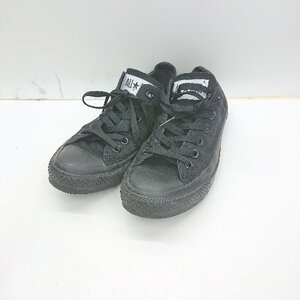 ◇ CONVERSE コンバース M5039 スニーカー サイズ24 ブラック レディース E