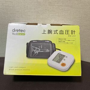 dretec 上腕式血圧計 BM-201