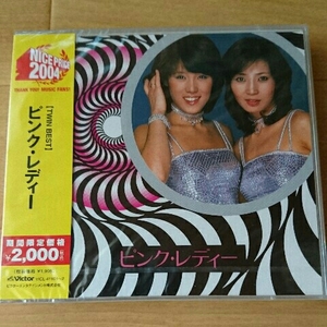 【廃盤新品】ピンク・レディー『ピンク・レディー TWIN BEST』（2004年期間限定発売盤)☆PINK LADY☆