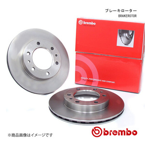 brembo ブレーキローター FIAT TIPO F60A6 90～95 ブレーキディスク リア 左右セット 08.5085.11