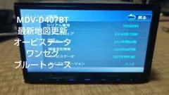 ☆MDV-D407BT 多言語対応 Bluetooth  ケンウッド カーナビ