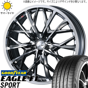 CRZ スイフトスポーツ 205/45R17 ホイールセット | グッドイヤー F1 スポーツ & レオニス MV 17インチ 5穴114.3