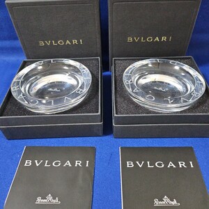 BVLGARI ブルガリ ローゼンタール 灰皿 クリスタルガラス クリスタル セット 未使用 ③