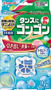 【まとめ買う-HRM7353819-2】ゴンゴンアロマ 引き出し用 24個入 ライムソープの香り 【大日本除虫菊（金鳥）】 【防虫剤】×2個セット