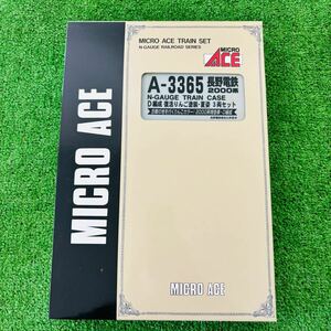 372 MICRO ACE マイクロエース Nゲージ 長野電鉄 A-3365 2000系 復活りんご塗装 鉄道 未使用品　送:80