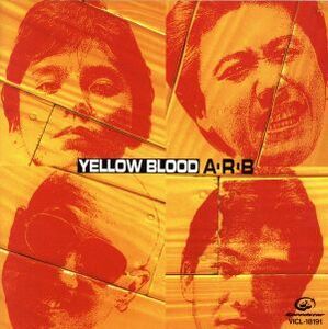 YELLOW BLOOD/ARB