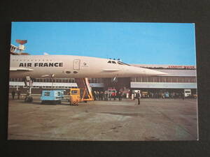 エールフランス■AIR FRANCE■コンコルド■CONCORDE■カーディフ空港■CARDIFF AIRPORT■英国■ウェールズ■絵葉書