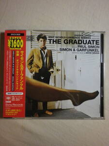 『Simon ＆ Garfunkel/The Graduate(1968)』(リマスター音源,1996年発売,SRCS-9030,国内盤帯付,歌詞対訳付,Mrs. Robinson)