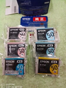 エプソン プリンター インク新品 EPSON 4種類計6個 送料無料ネコポス