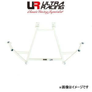 ウルトラレーシング リアメンバーブレース ニッサン プリメーラ FHP10 RL2-3782 ULTRA RACING 補強