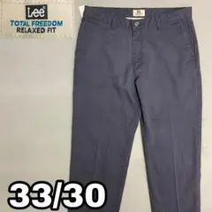 WA507【パンツ】LEE スラックス　ワークパンツ　33/30