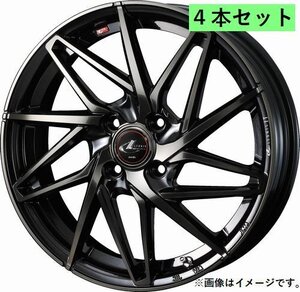 個人宅発送可能 Weds ウェッズ 17×6.5J +42 4穴 PCD100 PBMC/TI ホイール 4本セット LEONIS IT レオニス レオニス・アイティー (40584)