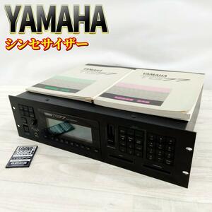 YAMAHA TG77 音源モジュール カード付属 トーンジェネレーター