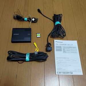 送料無料！ クルーズスカウターユニット CPN5750 ND-CS3同等 おまけSDカード (AVIC-ZH0999 ZH0099 ZH0009 VH0999 VH0099 VH0009など)動作OK