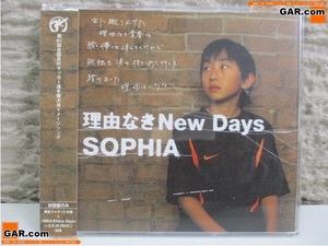 HT43 SOPHIA/ソフィア 理由なきNewDays CD シングル 初回盤 帯付き クリックポスト