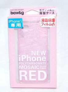 ♣ 送料無料◆iPhone5/5s◆bow&g パルテルカラー透明シンプルハードケース RED◆362y ♣