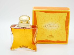 ■【YS-1】 香水 ■ エルメス HERMES ■ ヴァンキャトル フォーブル 24 Faubourg EDP 50ml SP ■ 元箱 ■【同梱可能商品】■C