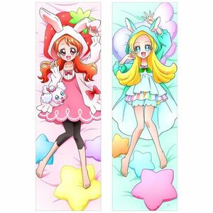 キラキラプリキュアアラモード まくらカバー 宇佐美いちか キラ星シエル★新品未開封★枕カバー★プリティストア 東映アニメーション