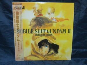 LD038■レーザーディスク(LD)■機動戦士ガンダムⅡ　　哀・戦士編　　BELL-392【中古】