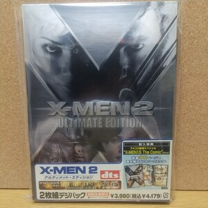 X-MEN 2 アルティメット・エディション 2枚組 [DVD] 未使用未開封 廃盤 アウターケースに線状のへこみあり ヒュー・ジャックマン