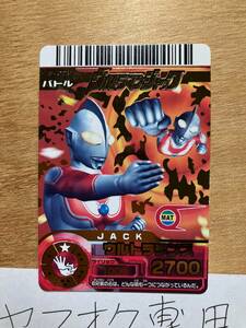 RR　大怪獣バトル　6-004　ウルトラマンジャック　ダブルアール　カードダス　バンダイ　ウルトラマン　中古