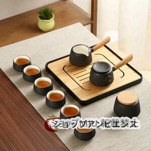 特売！父の日ギフト 黒陶磁器乾燥茶盆セット 茶器セット急須 贈答用 中国茶陶器 湯呑み 茶壺湯呑み茶器湯呑み茶器茶器 付茶皿