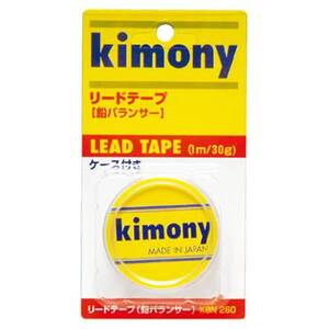 kimony リードテープ 鉛バランサー キモニー ｔ