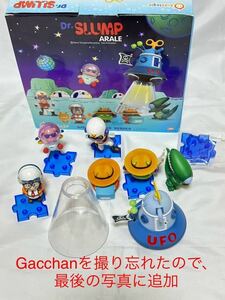 最終値下げ　ドクタースランプ　アラレちゃん　kids logic KIDS NATIONS SERIES 02 UFO フィギュア　レア品