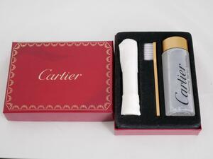 カルティエ Cartier ジュエリーメンテナンスセット クリーニング お手入れ