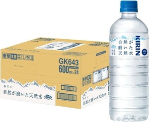 送料無料 キリン 自然が磨いた天然水 600ml 24本