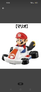 新品未開封　マクドナルド ハッピーセット マリオカート 5種セット マリオ　ルイージ　ピーチ　ゴールドマリオ　ピンクゴールドピーチ