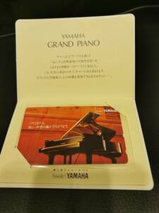 テレホンカード ヤマハ YAMAHA グランドピアノ Grand Piano