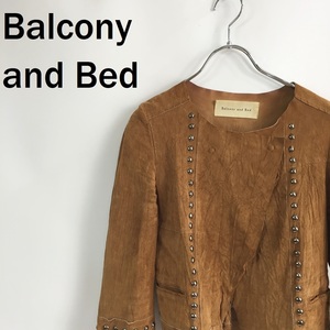 【人気】Balcony and Bed/バルコニーアンドベッド レザージャケット スタッズ ノーカラー ブラウン サイズ不明 レディース/S5318