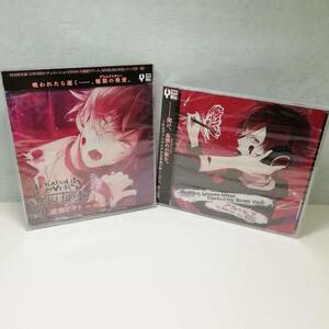 【即決/送料込777円】DIABOLIK LOVERS ディアラバ　逆巻アヤト/緑川光　未開封CD★2枚セット　-sc0642