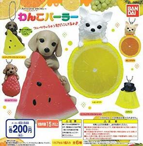 わんこパーラー　アニコラシリーズ　チワワ白入り　レモンチワワ　5種　バンダイ　Anicolla series ガチャ ガシャポン