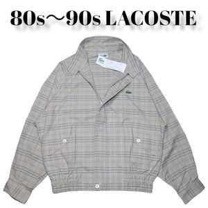 80s 90s デッドストック CEMEMISE LACOSTE ラコステ　チェック柄 薄手ジャケット