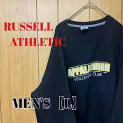 TP141【US輸入】RUSSELL ATHLETIC　スウェット【L】ブラック