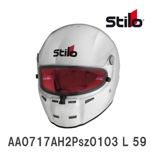 【Stilo】 レーシングカート用ヘルメット STILO HELMET ST5F N CMR SNELL CMR2016 内装色 RED サイズ:L(59) [AA0717AH2Psz0103]