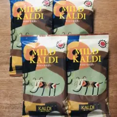 ✨マイルドカルディ　4袋　コーヒー粉　粉　ブレンド珈琲　カルディ　KALDI