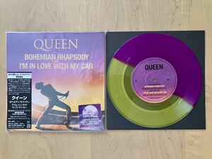 未開封デッドストックシールド 廃盤レア限定カラーアナログレコード クイーン QUEEN Bohemian Rhapsody ボヘミアンラプソディ