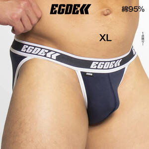 EGDE【XL！ストレッチ綿95%！即完売！1番人気色！1点限り！】CLASSICS ビキニ スポーツ ブリーフ Navy ネイビー XLサイズ