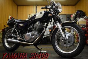 YAMAHA SR400 1JR 予備車検渡し カフェカスタム SuperTrapマフラー WAKO,Sオイル 新品NGKプラグ交換済み レスポンス抜群 E/G絶好調