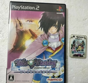 PS2 テイルズ・オブ・デスティニー ディレクターズカット / テイルズ オブ リバース メモリーカード8MB