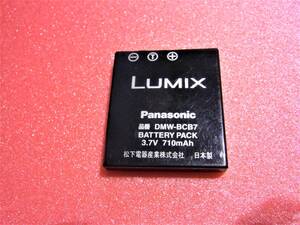 【即決】 Panasonic　パナソニック 【純正品】 バッテリー　　DMW-BCB7 LUMIX 用　動作品 a