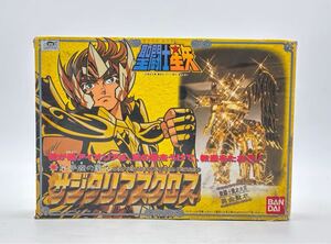 BANDAI 聖闘士星矢 射手座の聖衣 サジタリアスクロス 聖闘士聖衣大系 当時もの バンダイ