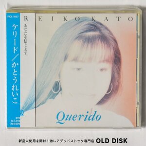 【希少！新品未使用】CD かとうれいこ / ケリード デッドストック