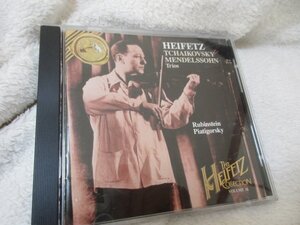 ルービンシュタイン、ハイフェッツ、ピアティゴルスキーによる三重奏【CD】Heifetz Collection Vol 36