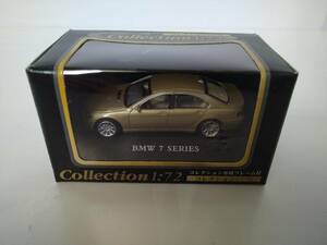 ＜新品＞ ホンウェル　コレクション1：72　BMW 7 SERIES（4代目モデル）　シャンパンゴールド　1/72サイズ