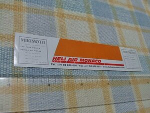 ヘリ・エア・モナコ Heli Air Monaco/ミキモト真珠/ステッカー/シール/ ※ヤフーショッピングストア/レア物商会・健美堂でも大量出品中!