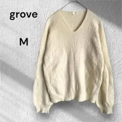 a659 grove グローブ 長袖 ラメ ニット Vネック M